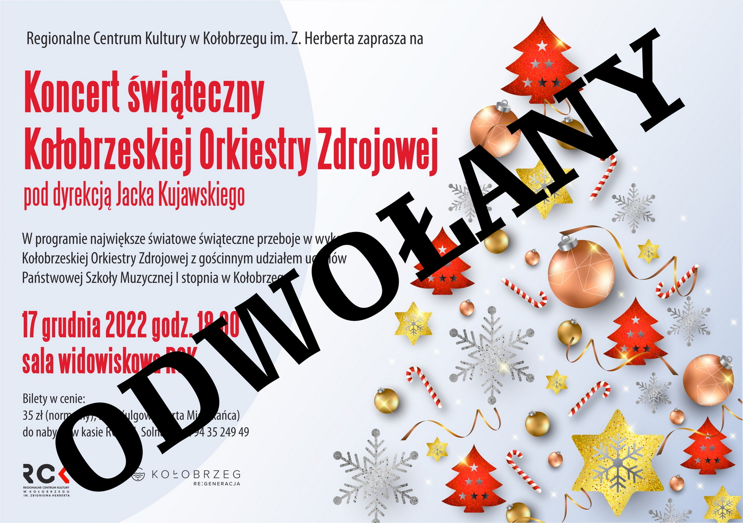 ODWOŁANY - Koncert świąteczny Kołobrzeskiej Orkiestry Zdrojowej