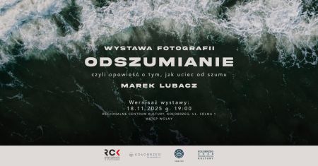 Odszumianie